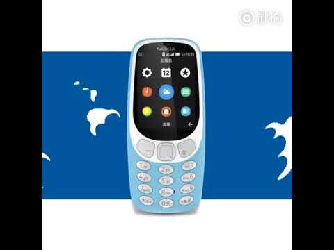 Nokia 3310 4G official introduction Video (China)