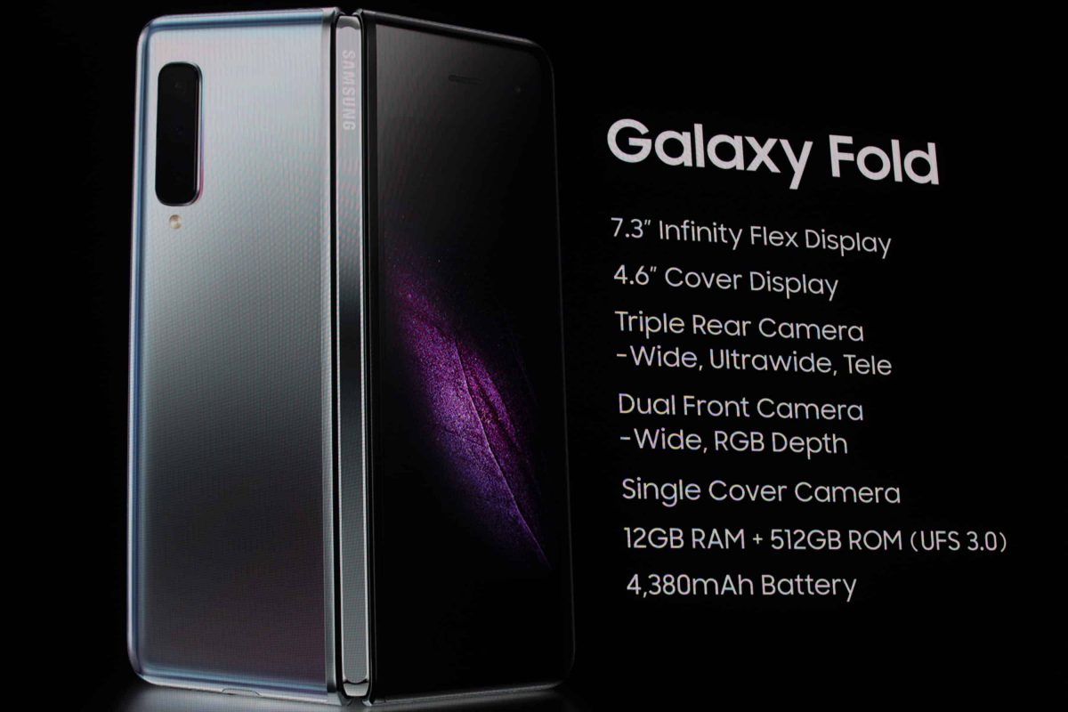 a Samsung vai