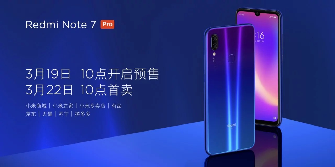 Redmi Note 7 Pro é