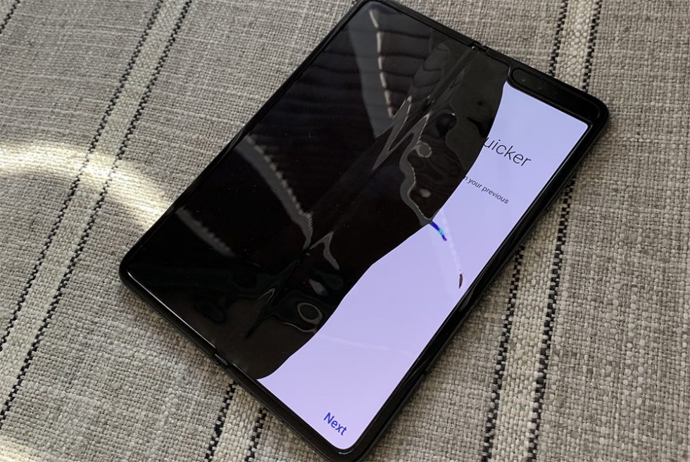 Galaxy Fold