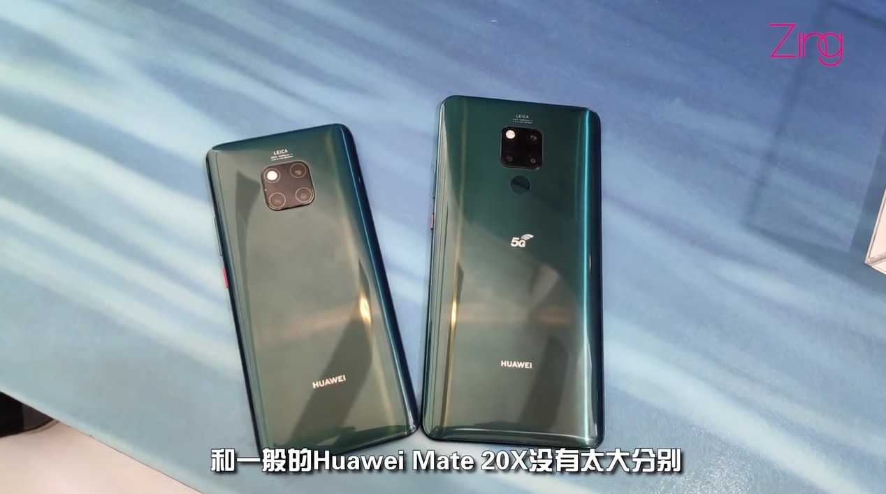 Mate 20 X 5G