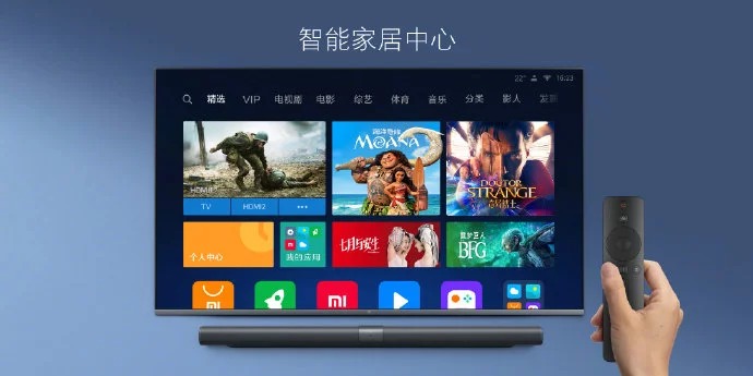 Xiaomi Mi Mural TV