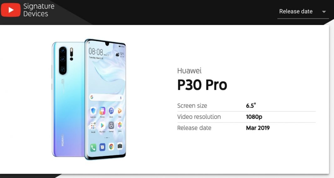 Huawei P30 Pro YouTUbe