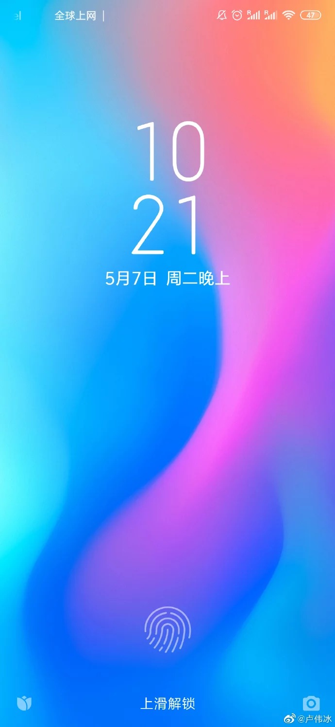 Redmi Snapdragon 855