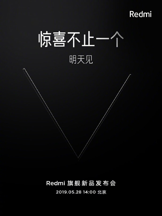 RedmiBook 14