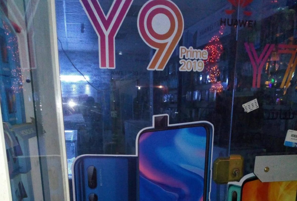 Huawei Y9 Prime: o novo smartphone low-cost com câmara pop-up