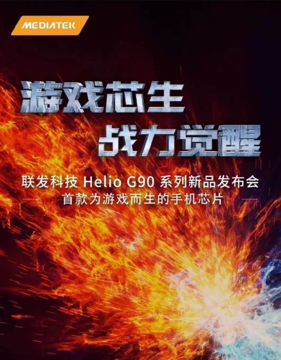mediatek helio g90 chega a 30 de julho! boa ou má ideia?