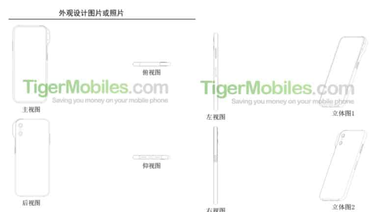 zte 2