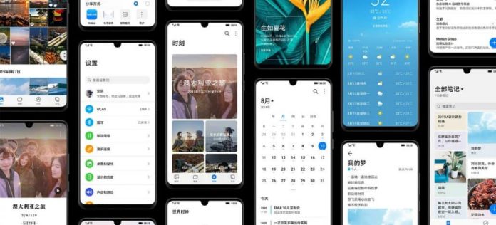 EMUI 11, Android 11, EMUI 10.1, EMUI 10 Huawei P20 Pro
