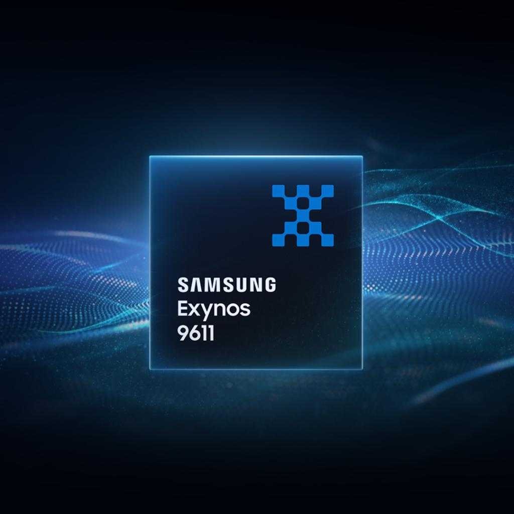 Exynos 9611