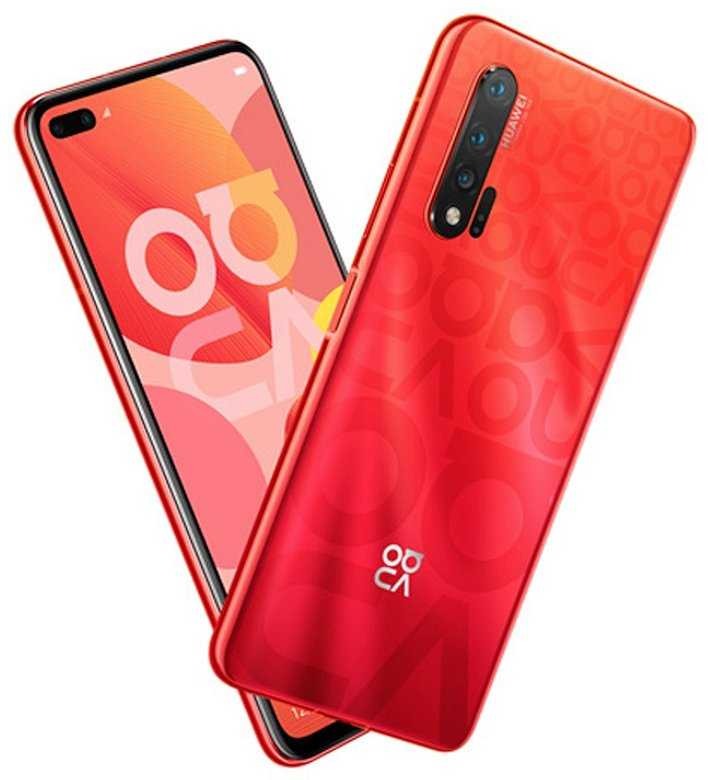 Huawei Nova 6: