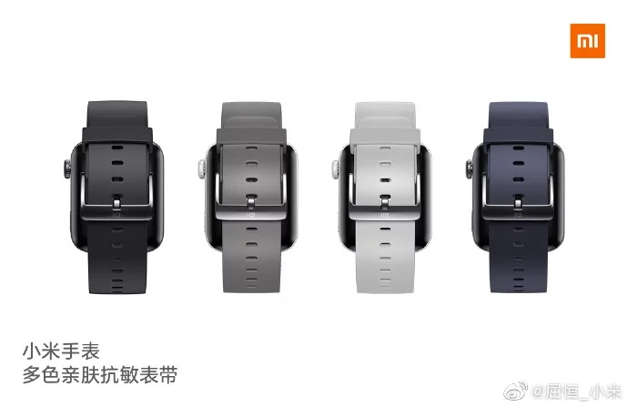 Xiaomi Mi Watch: