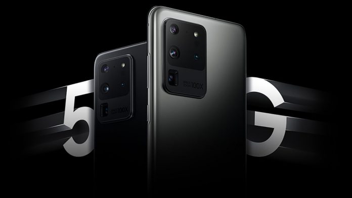 S20, Samsung China, samsung unpacked