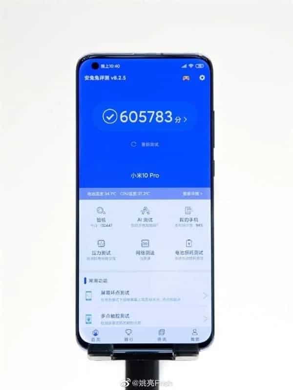 Xiaomi Mi 10 Pro arrefecido
