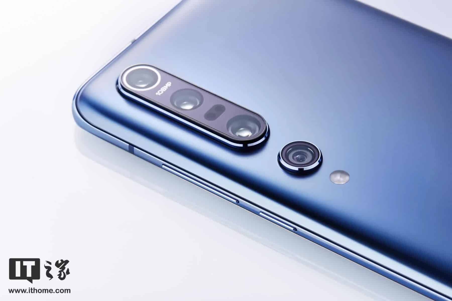Mi 10 Pro é oficial