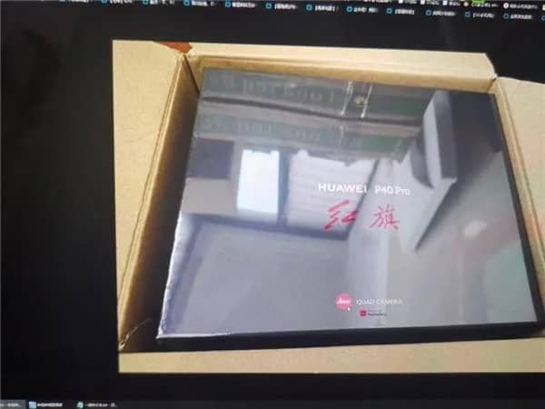 imagens do Huawei P40 Pro