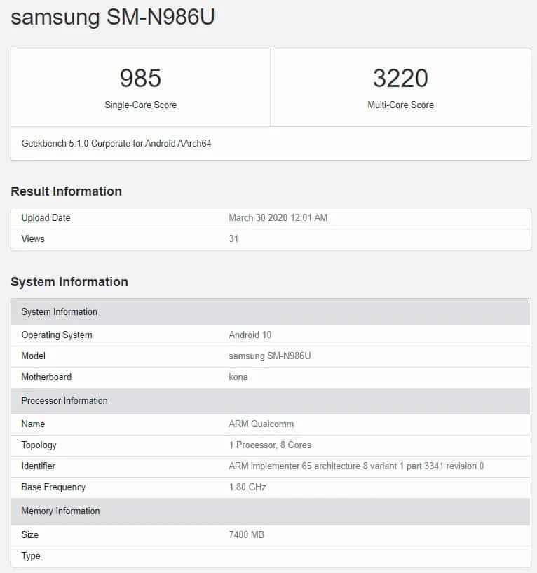 Galaxy Note 20+ 5G