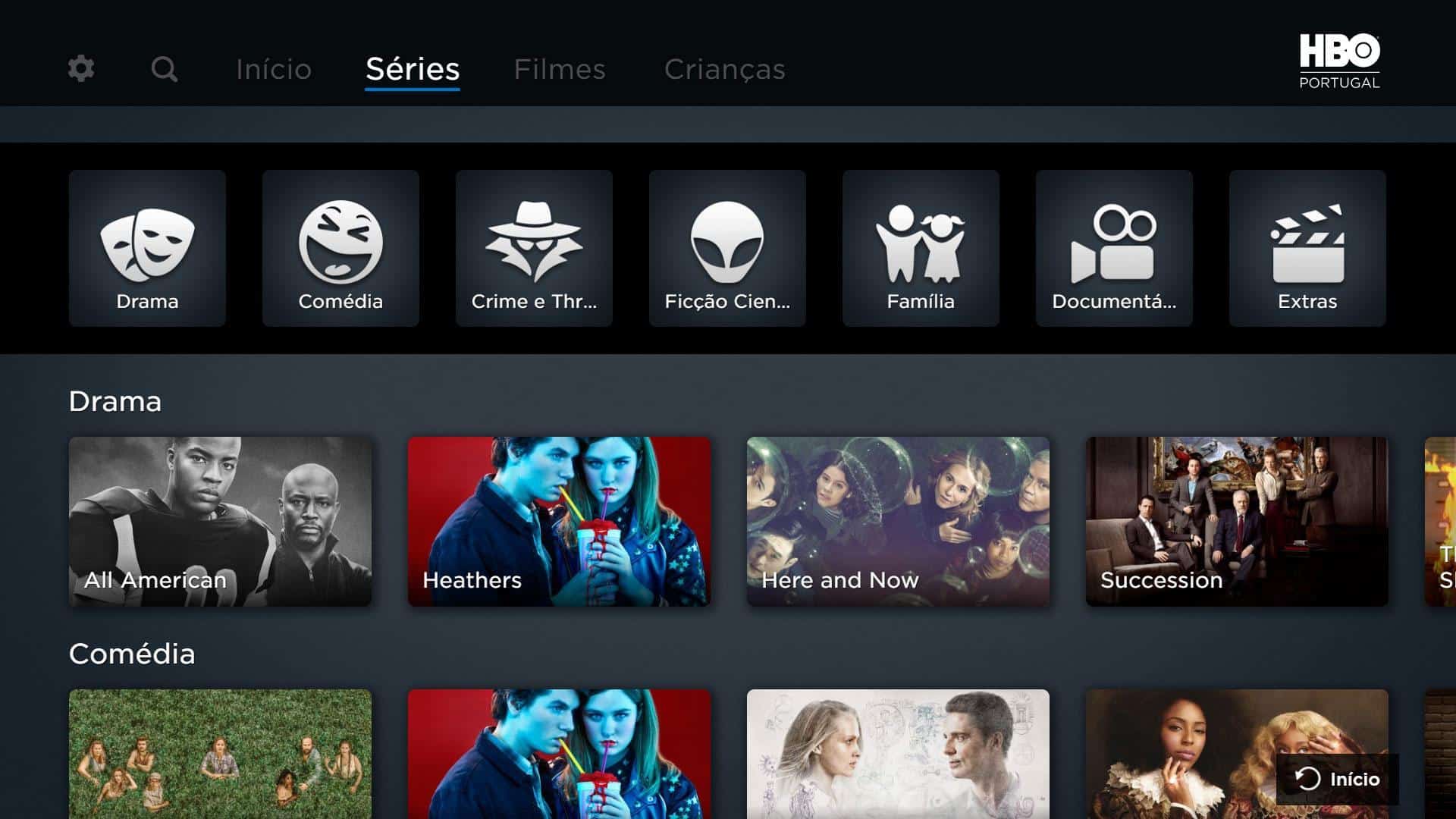 utilizar HBO