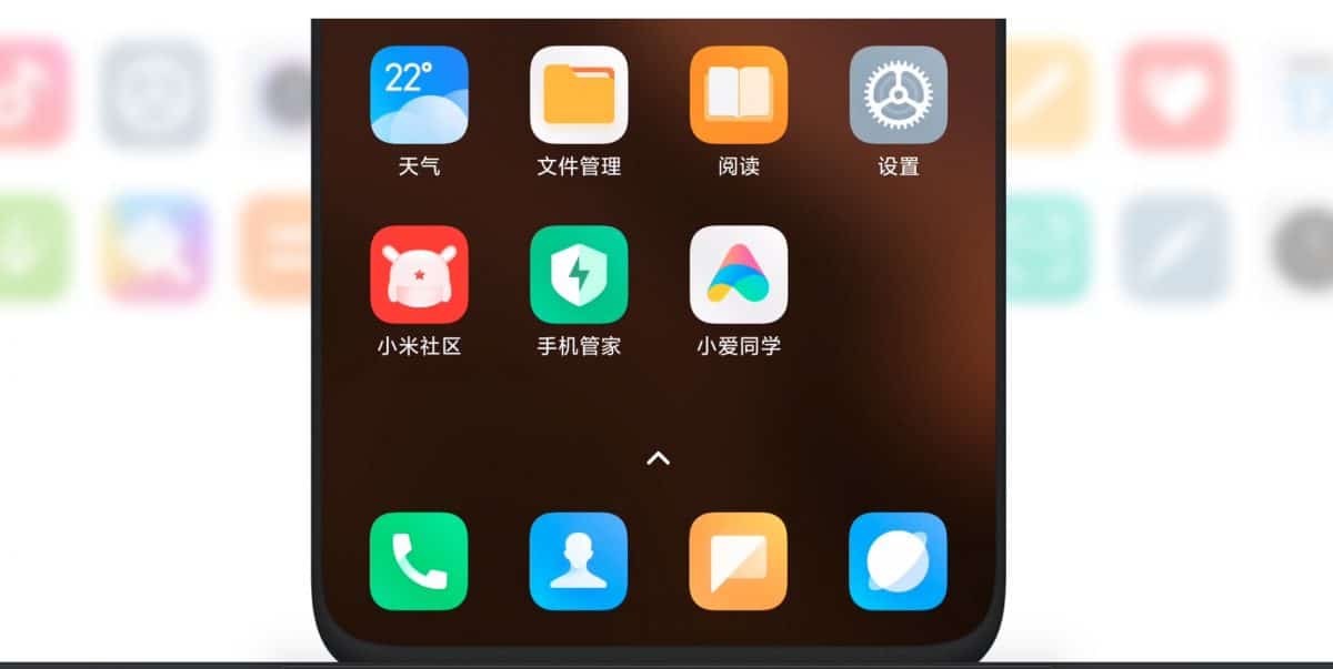 MIUI 12 é oficial