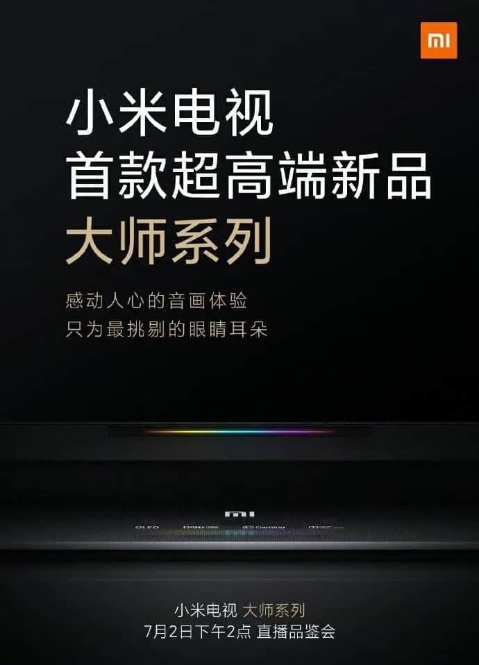 Xiaomi Smart TV super