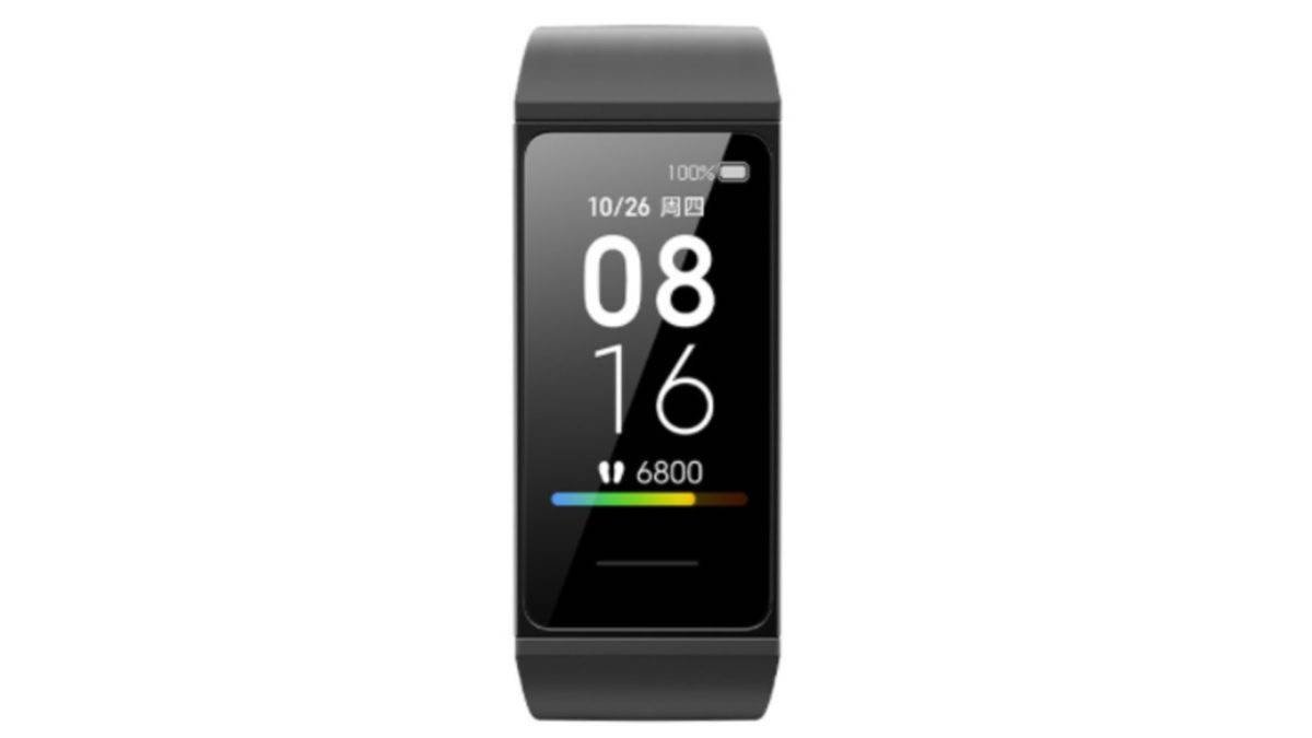 Xiaomi Mi Band 4C