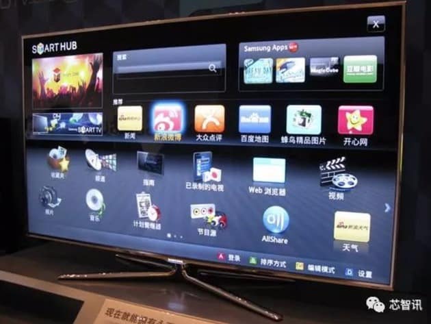 Huawei gaming