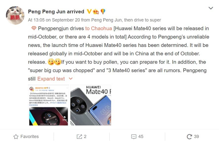Huawei Mate 40 chega em Outubro. Conheça os pormenores!