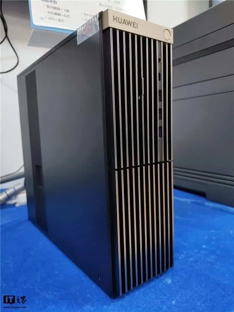 Huawei gaming