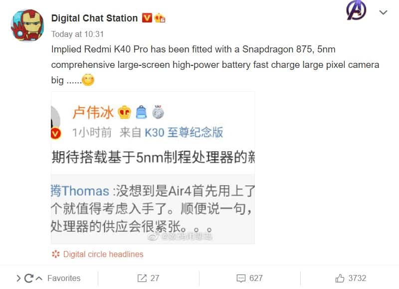 Redmi K40 Pro especificações