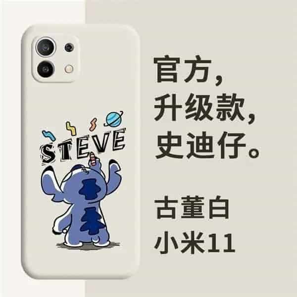 Xiaomi Mi 11 capas