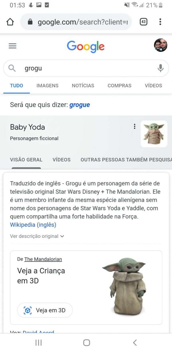 Google Baby Yoda