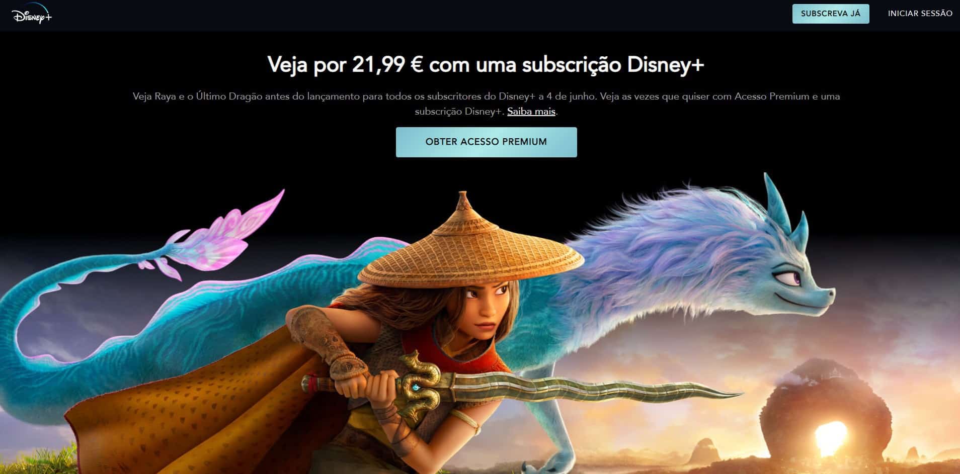 Disney+ cinemas