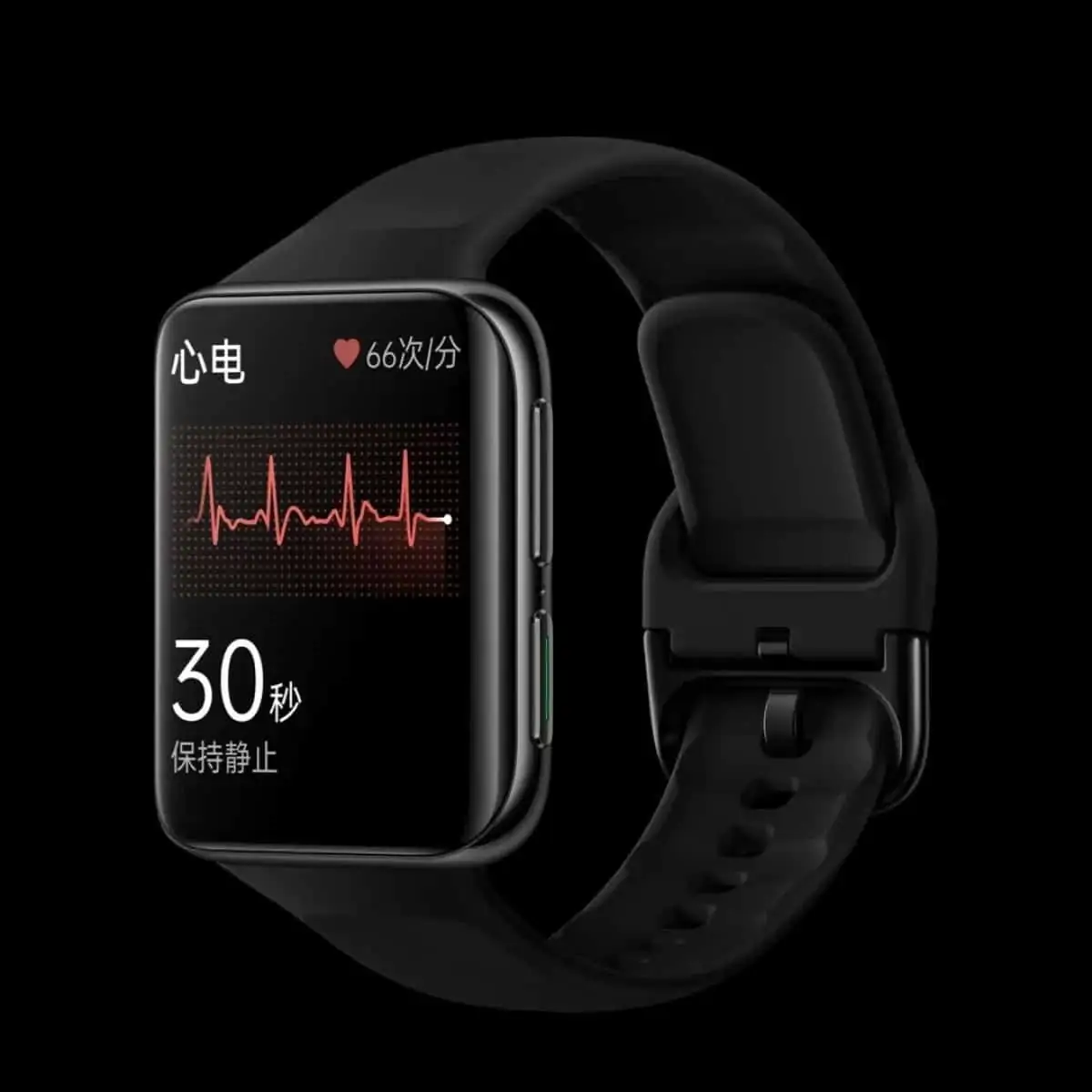 Oppo Watch 2 surpresa