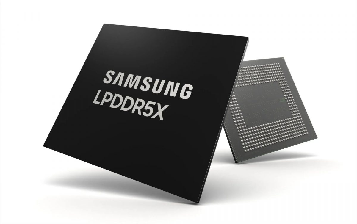 LPDDR5X
