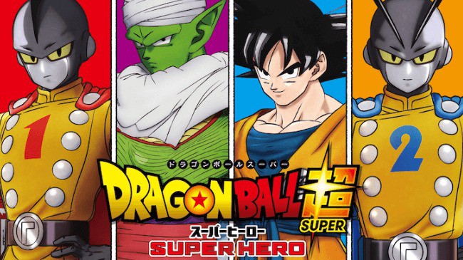Dragon Ball (Filmes) Dragon Ball Super: SUPER HERO - Assista na Crunchyroll