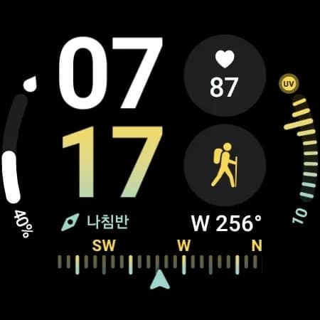 Watch 4 One UI 4.5