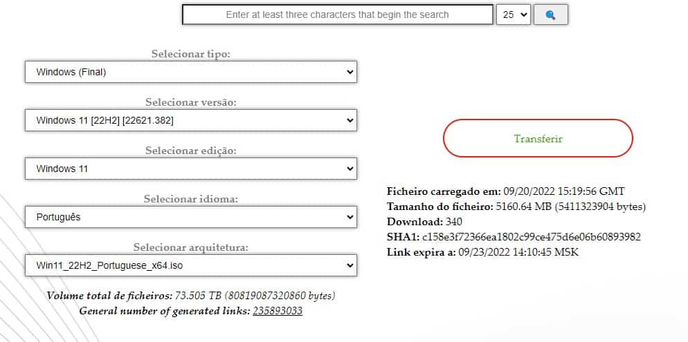 atualizar Windows 11 2022