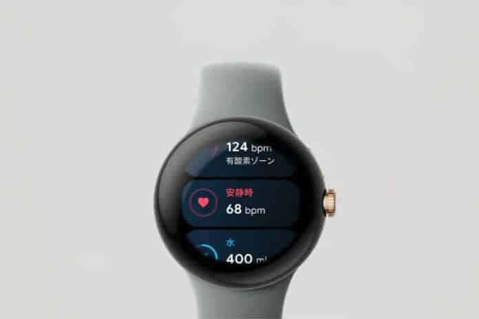 Pixel Watch 3