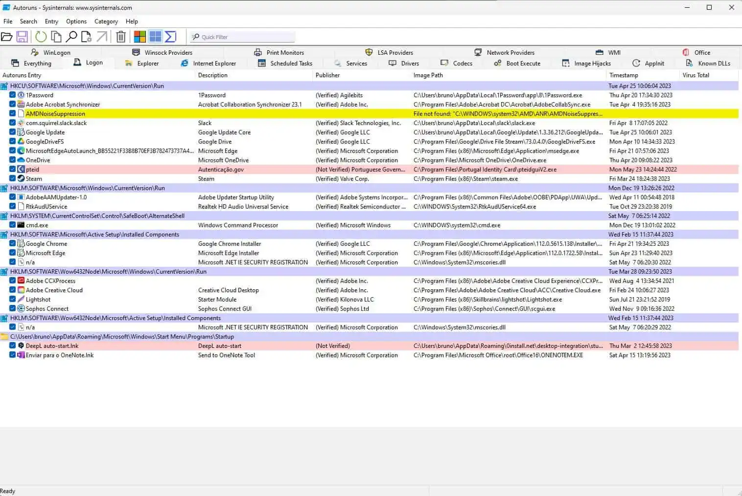 faster windows secret app