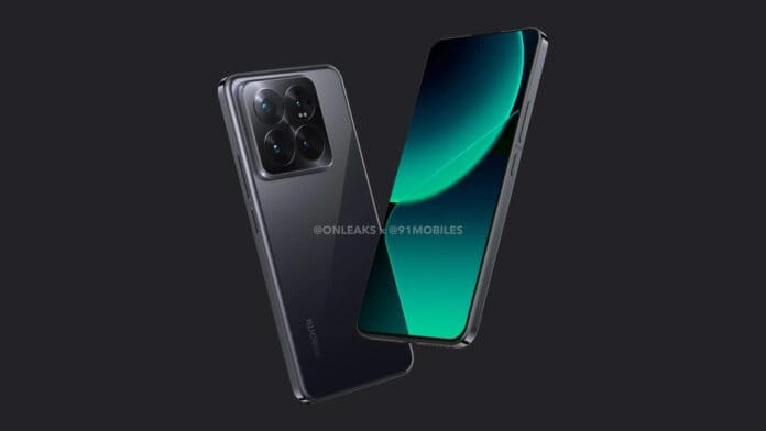 Xiaomi 14