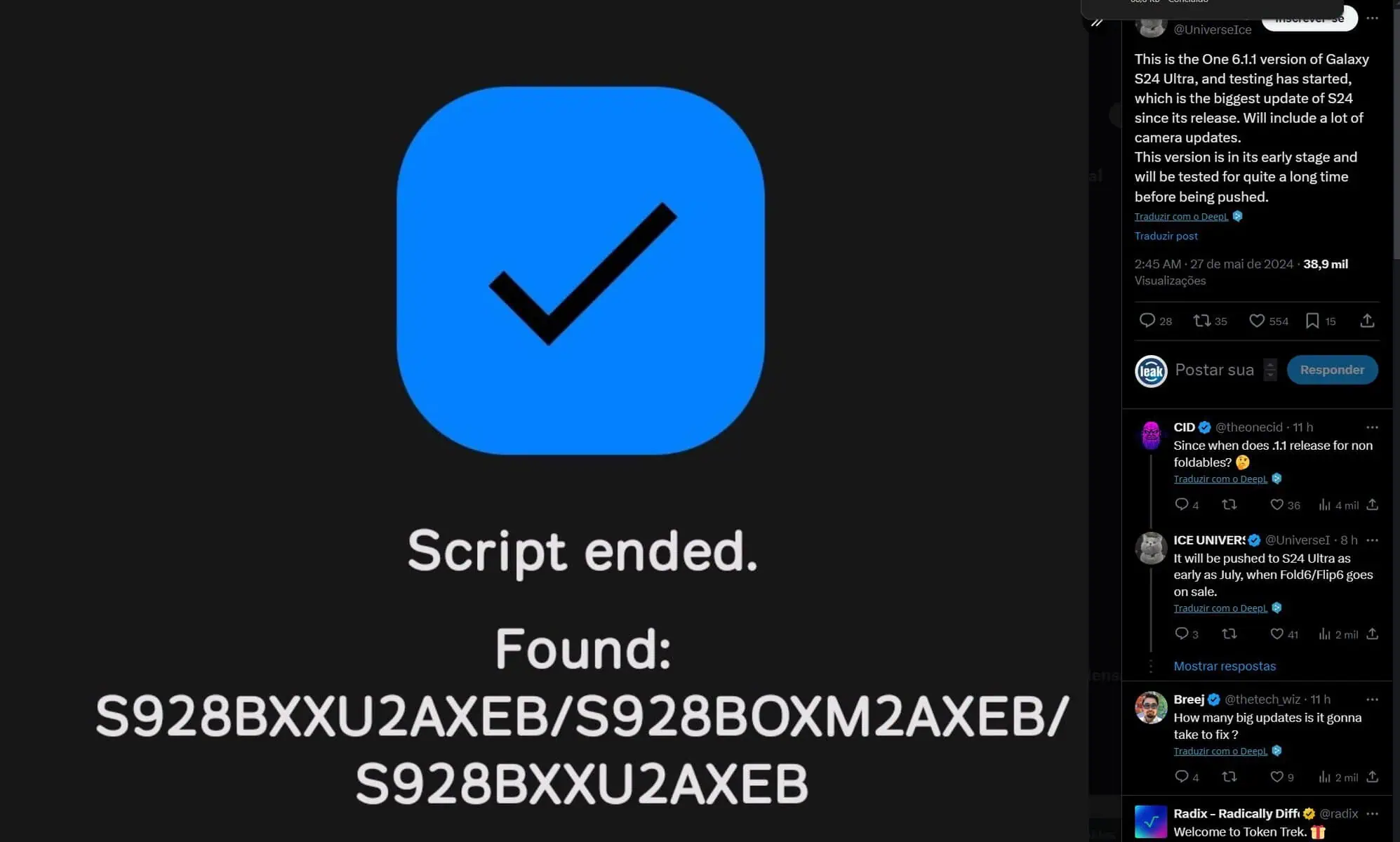 One UI 6.1.1 S24 Ultra