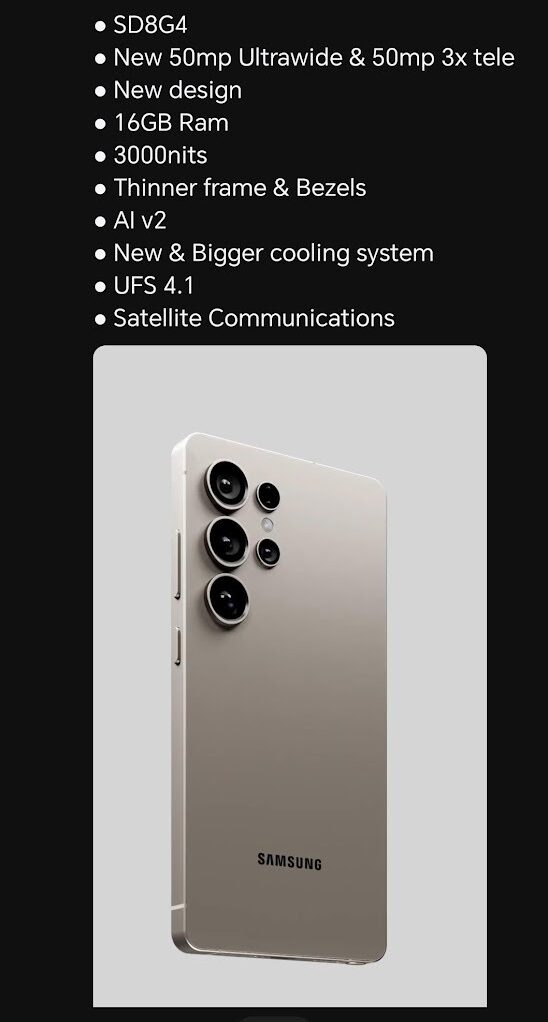 galaxy s25 ultra: o que muda no design? É isto! galaxy s25 ultra: o que muda no design? É isto!