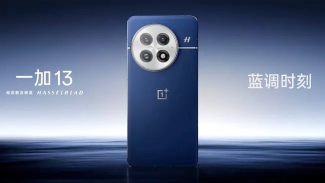 oneplus 13 está a chegar e promete muita performance!