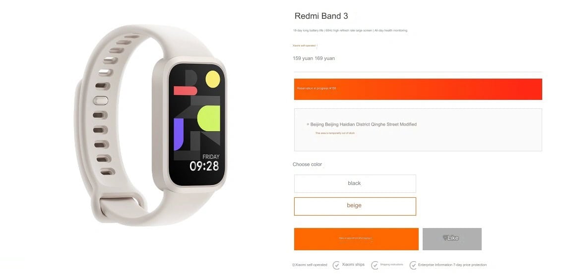 redmi band 3