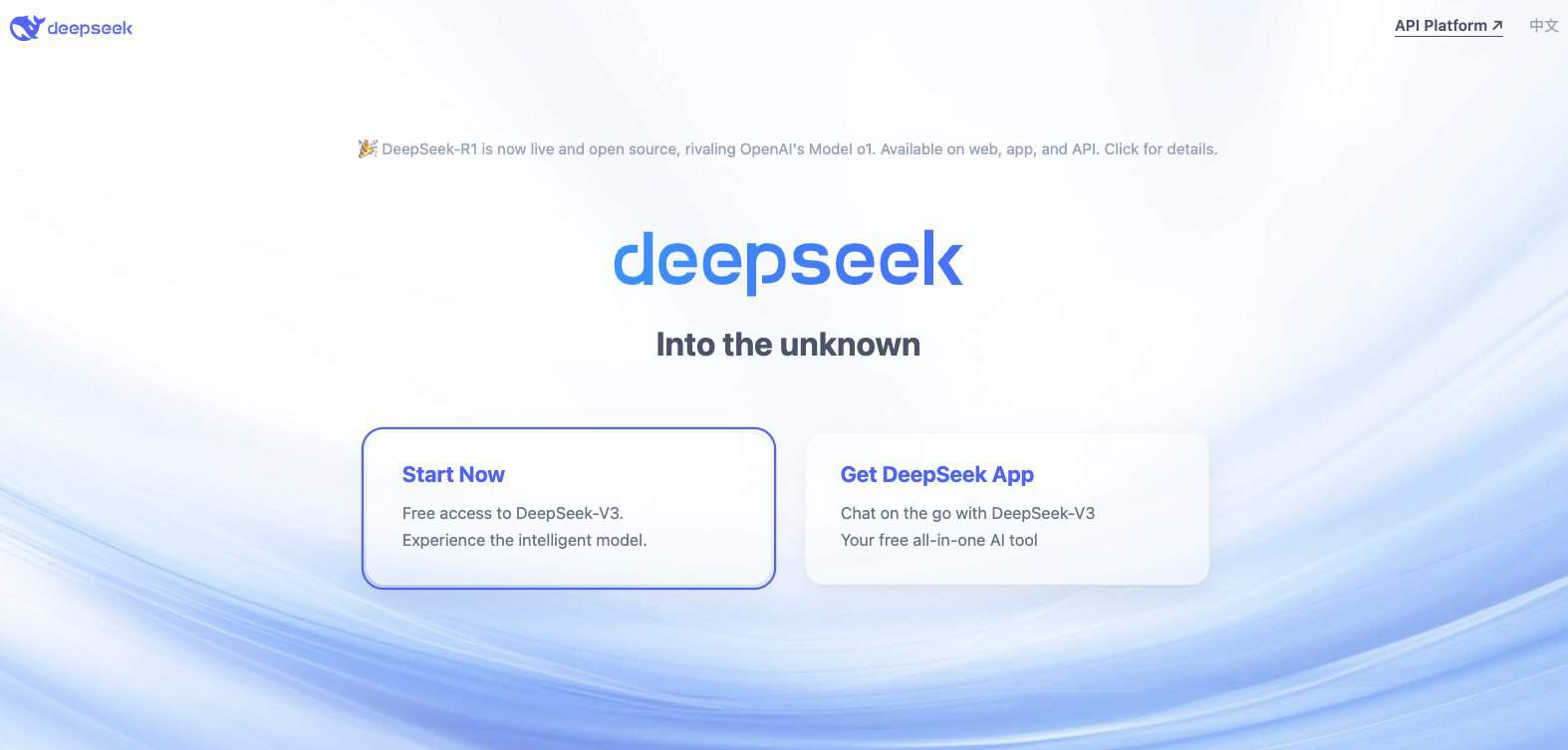 DeepSeek ChatGPT