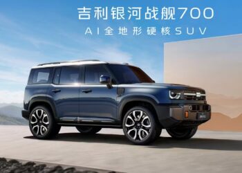 Vamos ter ainda mais carros chineses? Portugal perdeu a cabeça!